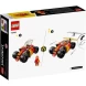 Конструктор LEGO NINJAGO 71780 Гоночный автомобиль ниндзя блочный