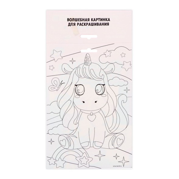 Набор для творчества. Сияющая фреска «Волшебный единорог»