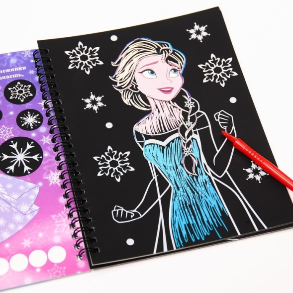 Набор для творчества с заданиями «Гравюры. Холодное сердце», цветной фон