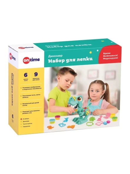 Набор для лепки "Динозавр", тесто 6 цветов, пластиковый динозавр, 9 формочек, ON TIME