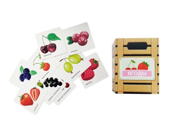 Развивающая игра для маленьких «Фрукты, ягоды, овощи, грибы». Десятое королевство