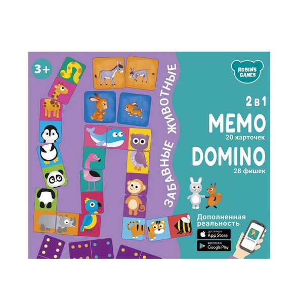 Настольные игры. Мемо Домино. Забавные животные. 2 в 1