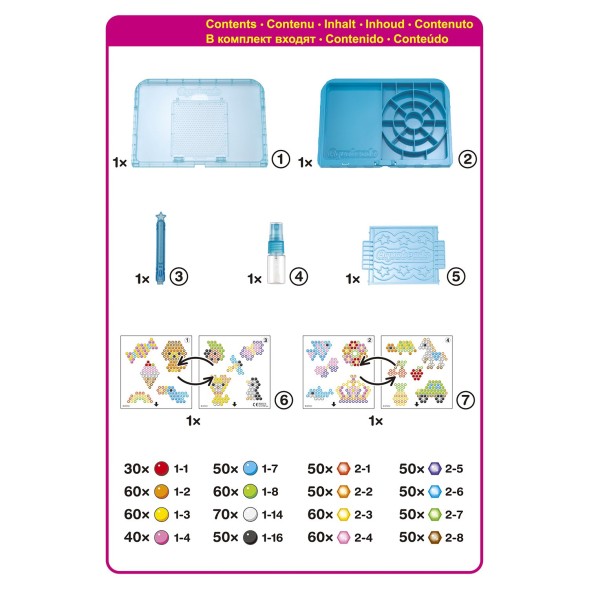 Набор Aquabeads Студия новичка с формой-перевертышем