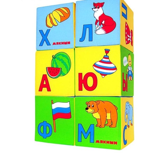 Набор развивающих мягких кубиков "Азбука в картинках", 6 штук.