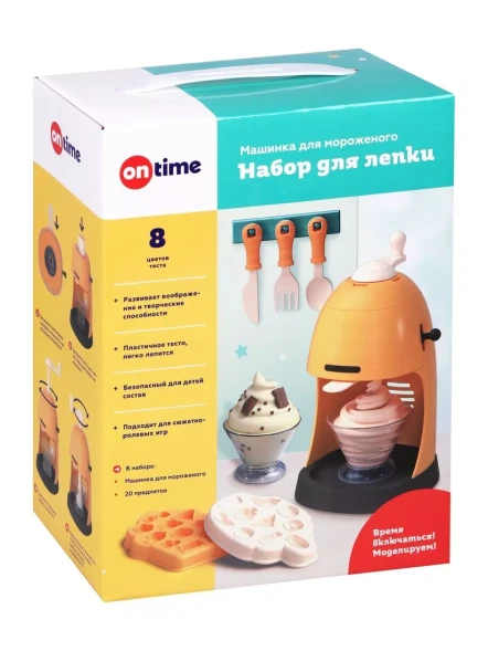 Набор для лепки "Машинка для мороженого", тесто 8 цветов, 225 г, машинка для мороженого, 2 насадки, 10 аксессуаров