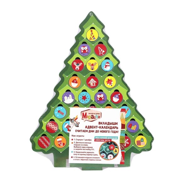 Адвент-календарь Mapacha развивающая и обучающая игрушка