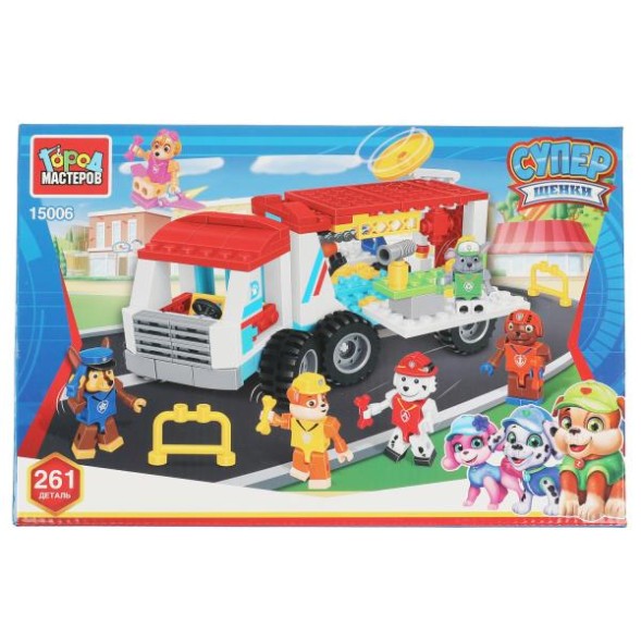 Конструктор супер щенки Щенячий патруль: передвижной штаб, 261 дет. Город мастеров
