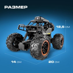Машинка на пульте управления «Джип. Шпион», с камерой 720p, Wi-Fi, работает от аккумулятора. УЦЕНКА- плохо работает через приложение