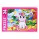 Макси-пазлы «Милый единорог №3», 24 элемента