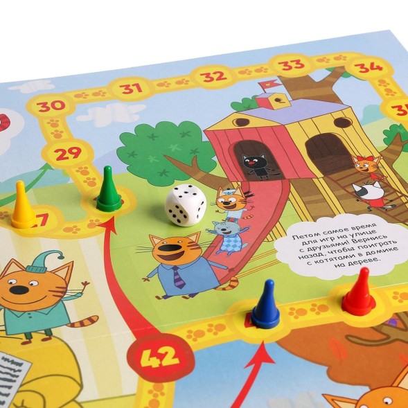 Игра-ходилка «Три кота. Времена-года»