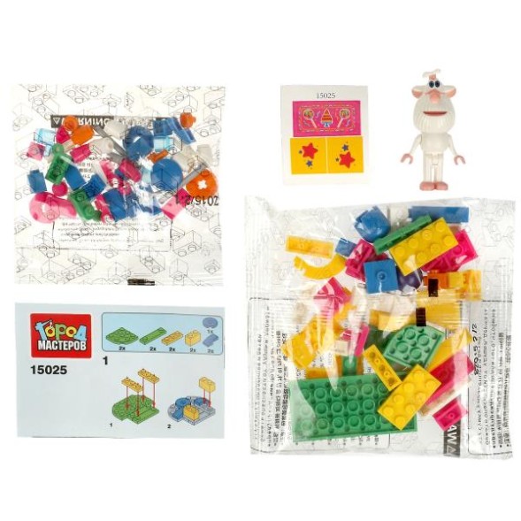 Конструктор буба в парке атракционов, 109 дет. Город мастеров