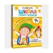 Школа семи гномов. Базовый курс. Комплект 4+