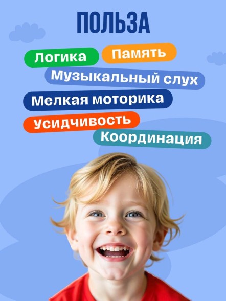 Развивающая игрушка «Бизикубик»