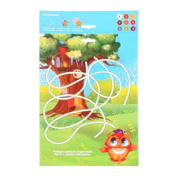 Набор для творчества. Фреска фигурная «Совушка»