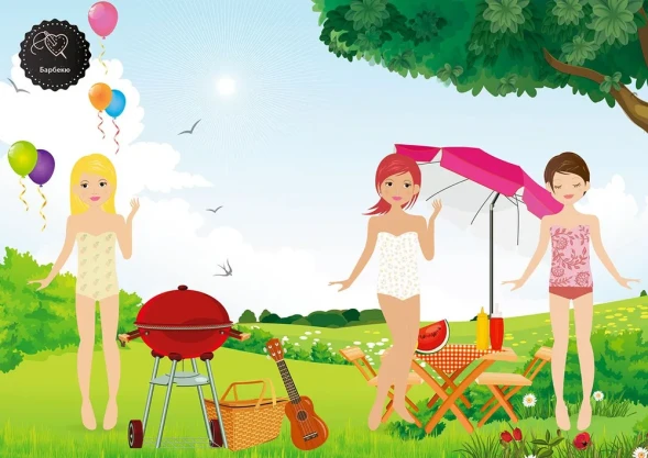 Я модница. Одежда для праздников. Робинс