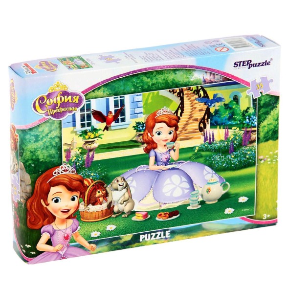 Пазлы «Принцесса София», 35 элементов