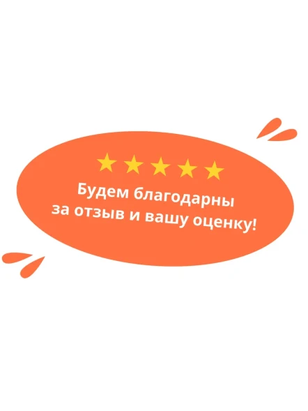 Пазл «Зверята Дисней», 35 элементов