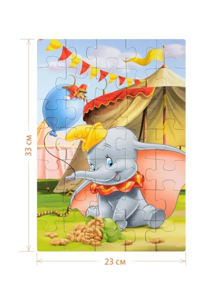 Пазл «Зверята Дисней», 35 элементов