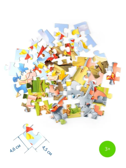 Пазл «Зверята Дисней», 35 элементов