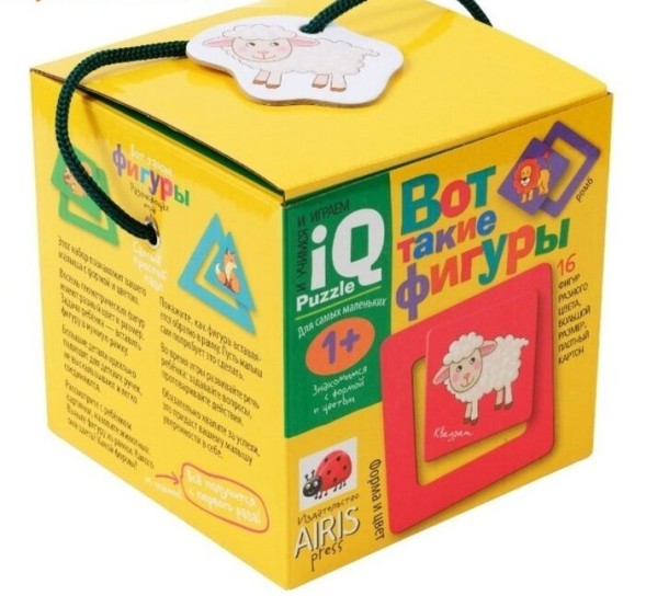 Настольная игра-вкладыши «Вот такие фигуры»