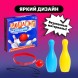 Подвижная игра «Боулинг головой»