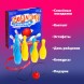 Подвижная игра «Боулинг головой»
