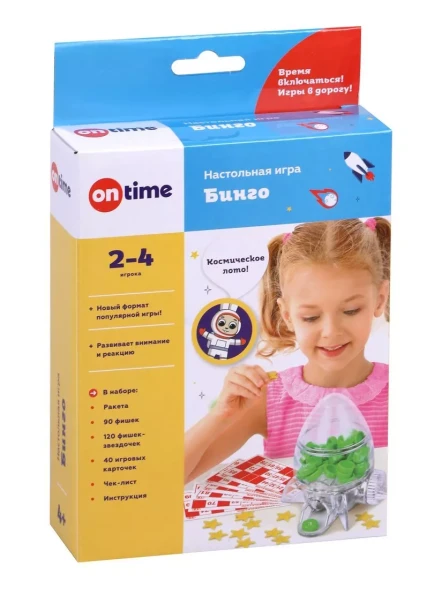 Настольная игра Бинго, On time