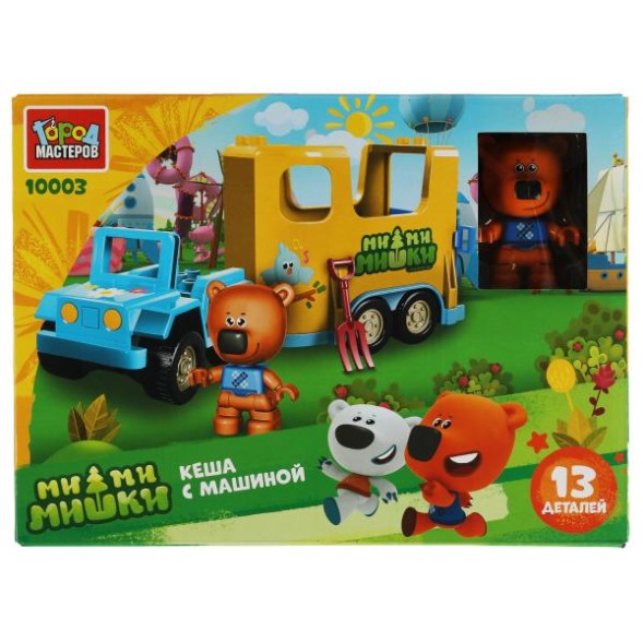 Ми-ми-мишки конструктор большие кубики: Кеша с машиной , 13 дет. Город мастеров
