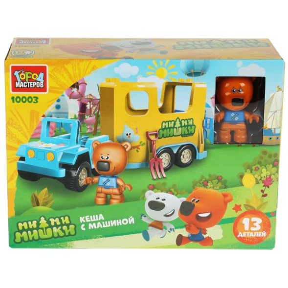 Ми-ми-мишки конструктор большие кубики: Кеша с машиной , 13 дет. Город мастеров