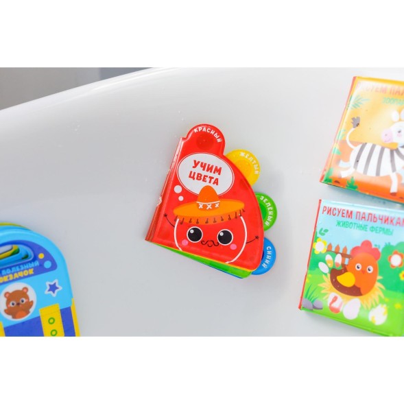 Развивающая книжка для игры в ванной «Учим цвета?» с окошками
