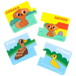 Пазлы мягкие для малышей Крошка Я «Кто моя мама?», 5 пазлов, от 1 года