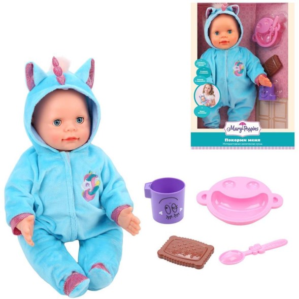 Интерактивная кукла Покорми меня, Mary Poppins