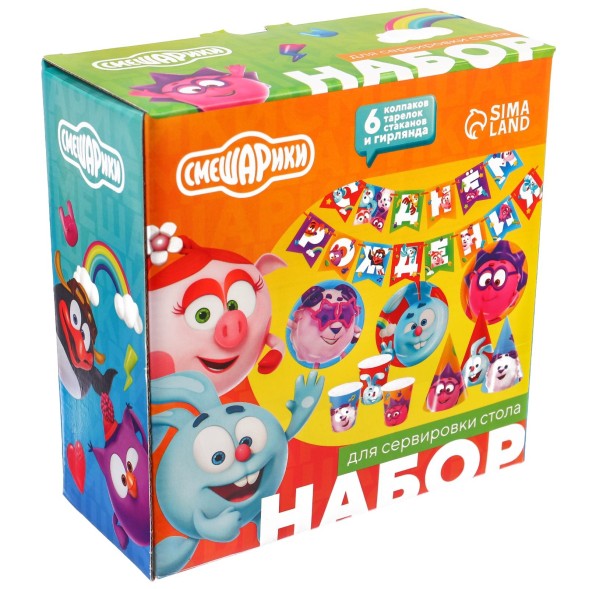 Набор бумажной посуды, на 6 персон"С днем рождения!", Смешарики