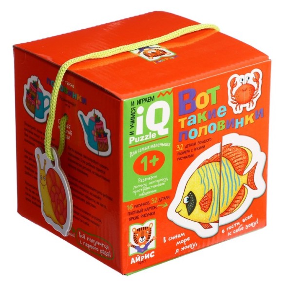 Настольная игра «Вот такие половинки» 1+