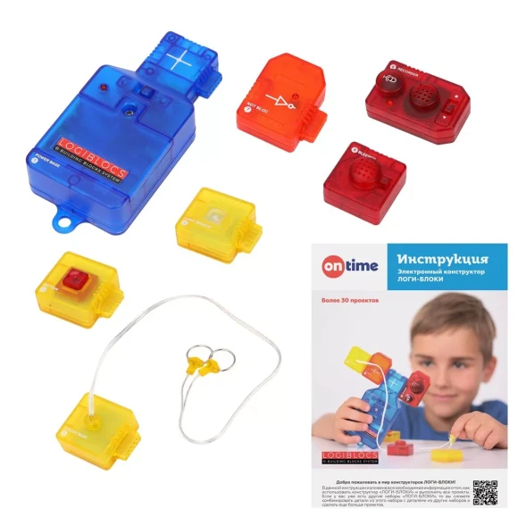 Электронный конструктор Логи-блоки, 30 проектов, On time