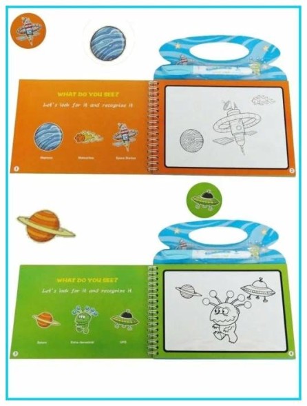 Многоразовая водная раскраска Космос, с водным маркером в комплекте