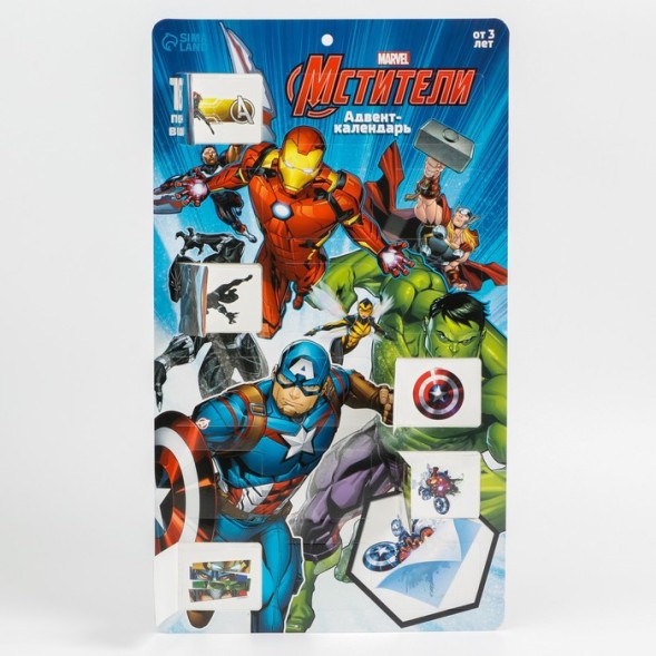 Адвент календарь с татуировками детскими 18 шт &quot;Мстители&quot; MARVEL
