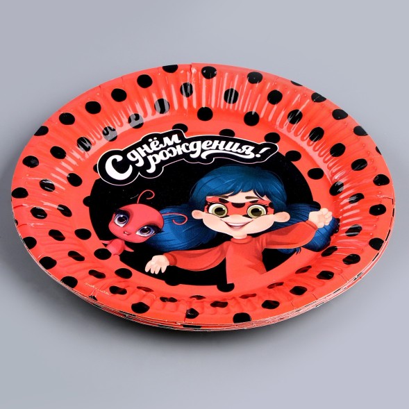 Набор бумажной посуды «С днём рождения!»: 6 тарелок, 6 стаканов, маски, 3 игры