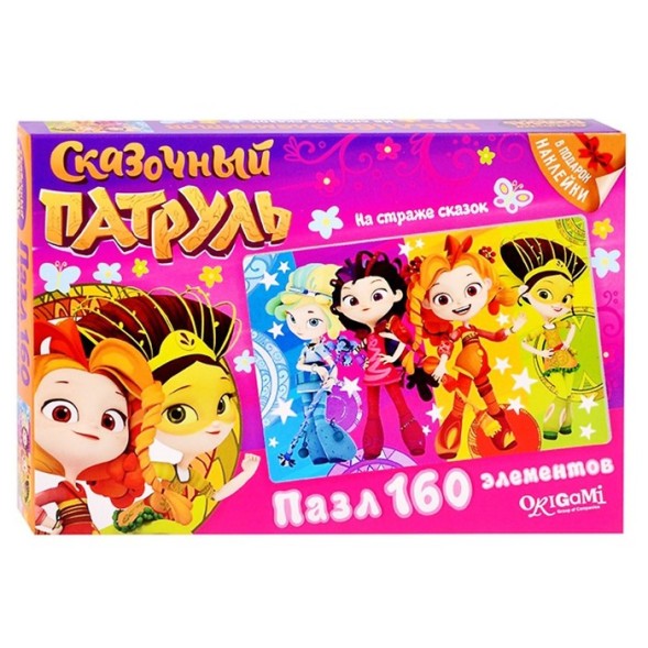 Пазл «Сказочный патруль - На страже сказок», 160 элементов + наклейка
