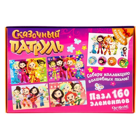 Пазл «Сказочный патруль - На страже сказок», 160 элементов + наклейка