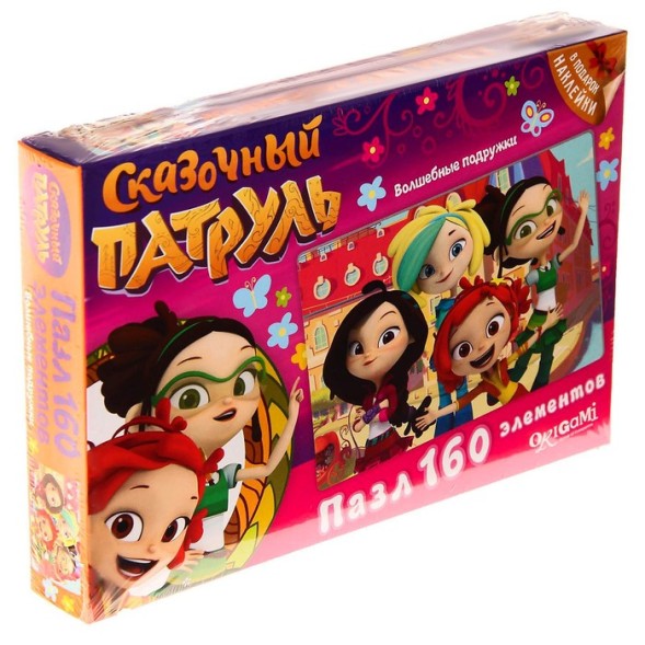 Пазл «Сказочный патруль - На страже сказок», 160 элементов + наклейка