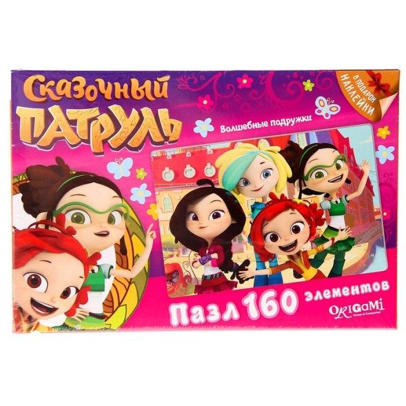 Пазл «Сказочный патруль - На страже сказок», 160 элементов + наклейка