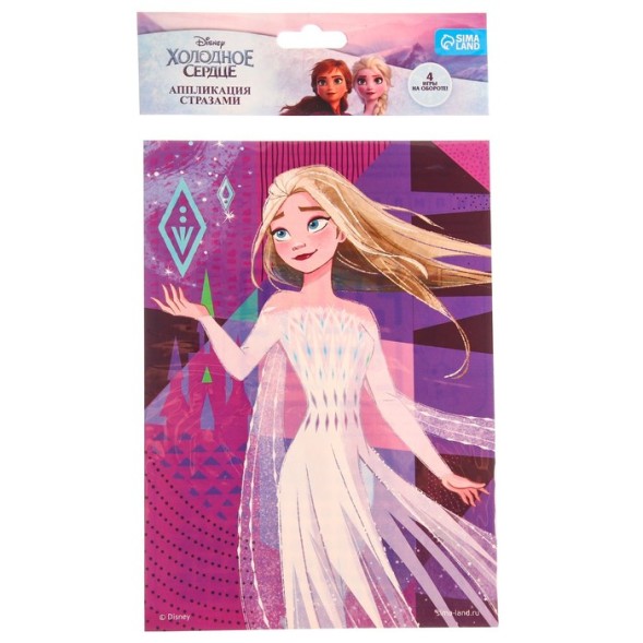 Пазл Marvel «Чёрная вдова», 104 элемента