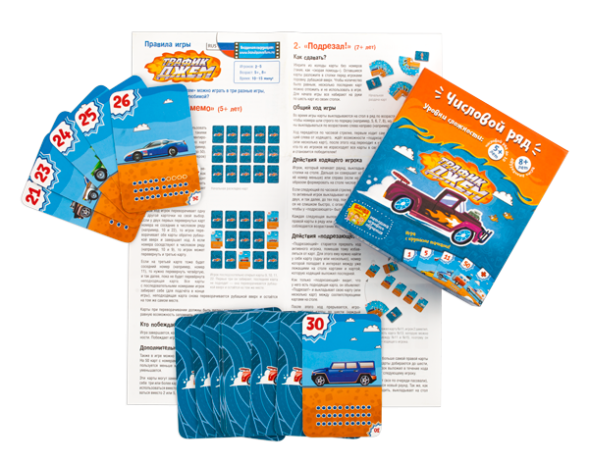 Настольная игра Банда умников «Трафик-Джем»