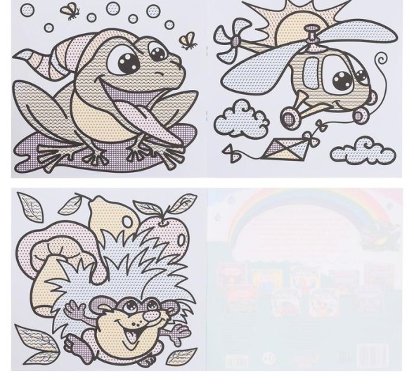 Водная раскраска «Мишка»