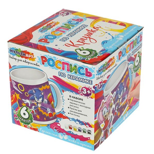 Кружка для росписи Синий еж Соник МУЛЬТИ АРТ