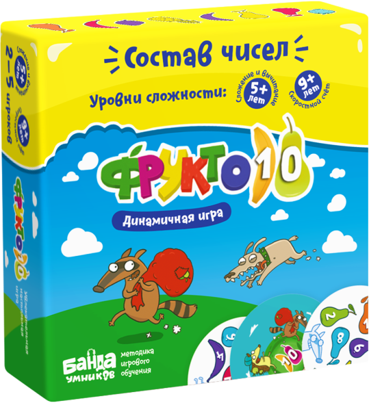 Настольная игра Банда умников «Фрукто 10»