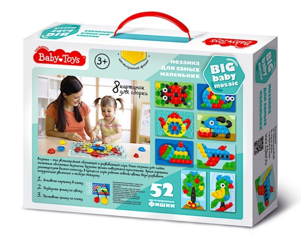 Мозаика для самых маленьких 52 элемента. Пуговицы с трафаретами