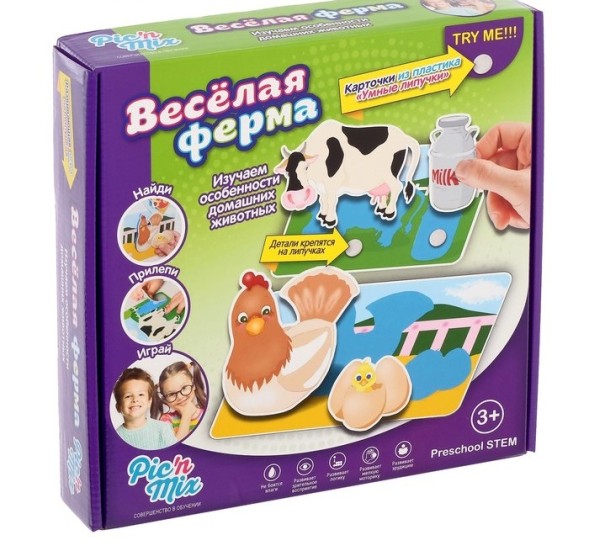 Настольная игра «Веселая ферма»