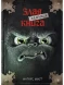 Маленькая злая книга